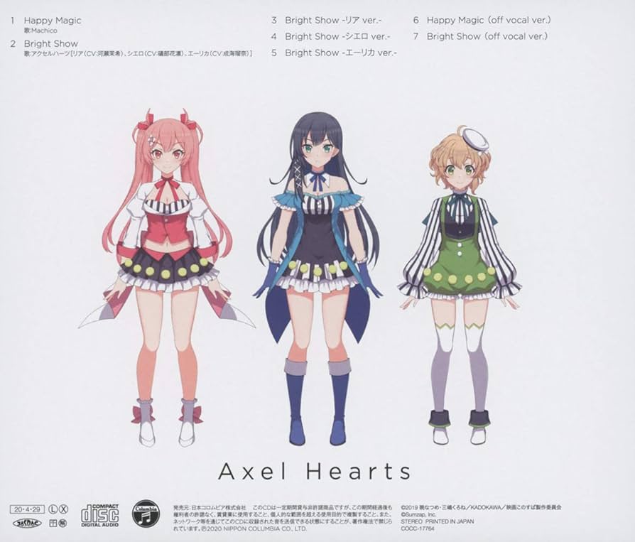 この素晴らしい世界に祝福を！ファンタスティックデイズ　複製原画 このファン』2.5周年記念の限定グッズが登場！複製原画や